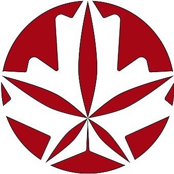 Cannadictiva - Cannabis Dispensary logo