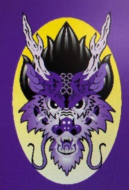 The Purple Dragon Dispensary logo